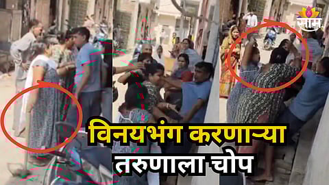Uttar Pradesh Kanpur Viral Video