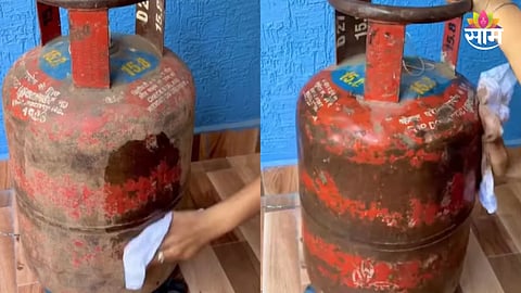 LPG Gas Cylinder Level Check Viral video