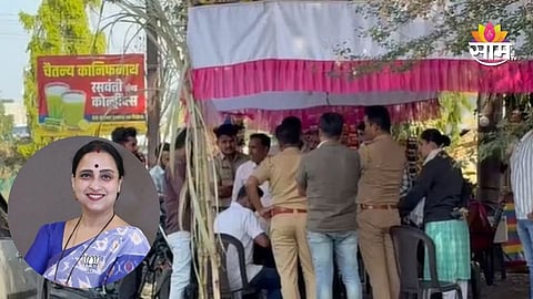 Sangamner Acid Attack