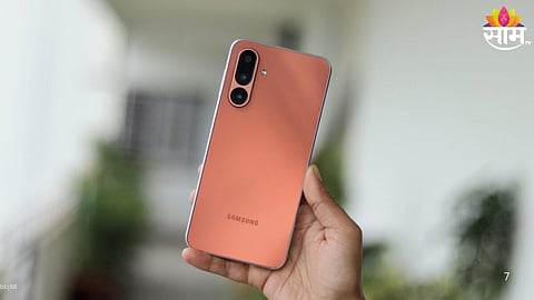 Samsung Galaxy M17e 5G: 