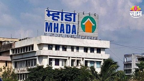 MHADA Lottery