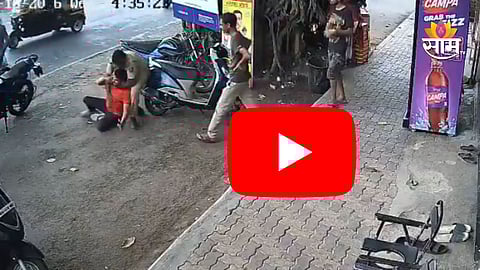 Pune Police Viral Video News 