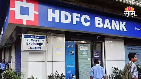 HDFC Bank