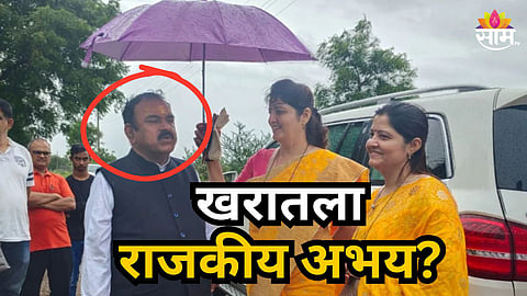 Ashok Kharat : कॅप्टन खरातला राजकीय अभय?रूपाली ठोंबरे यांनी बड्या नेत्यावर केला आरोप 
