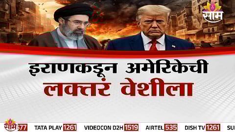 Iran claims to have targeted a US F-35 stealth fighter using its advanced Bavar-373 air defense system.