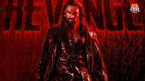 Dhurandhar The Revenge  Opening Day Collection 