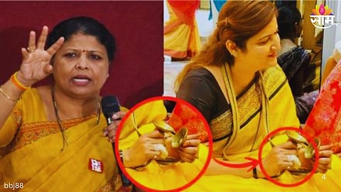 Rupali Chakankar Responds Viral Image: 