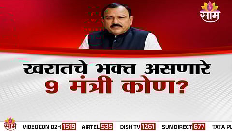 Political controversy intensifies in Maharashtra as allegations surface linking ministers to self-styled godman Ashok Kharat