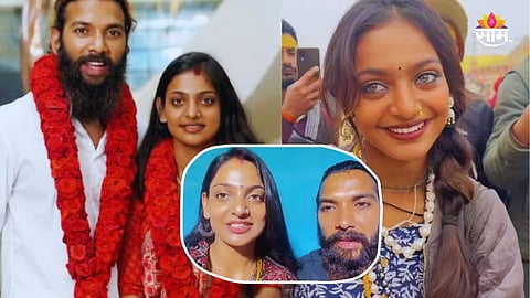 Monalisa Viral Video 