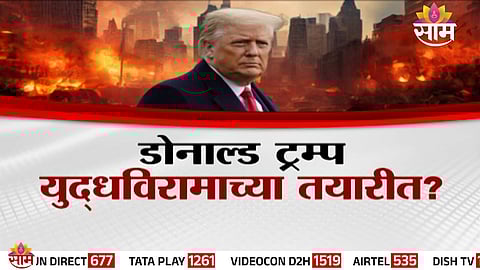 US warships deployed near the Strait of Hormuz amid rising tensions with Iran