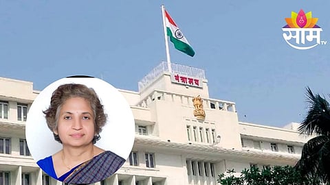 maharashtra women commission post news 