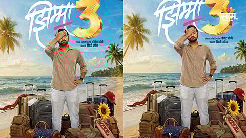 Jhimma 3 Release Date