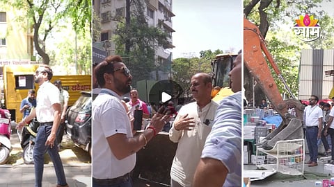 Pune Viral Video News