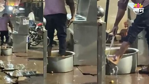 Potato Cleaning Video