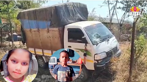 Pune Bhor tempo accident 