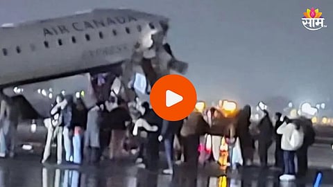 Accident: एअरपोर्टवर मोठी दुर्घटना, फायर ब्रिगेडच्या वाहनाला विमानाची धडक; पाहा थरारक VIDEO 