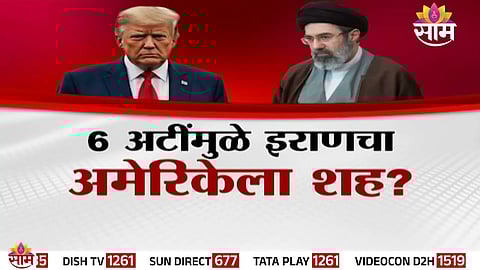 Rising tensions in the Middle East as Trump warns Iran of military action over the Strait of Hormuz crisis.