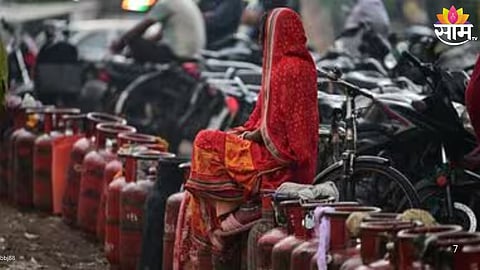 LPG Cylinder Weight Reduced from 14 Kg to 8 Kg: