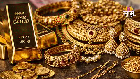 Gold rate today India
