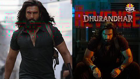 Dhurandhar 2 Box Office Collection Day 5 