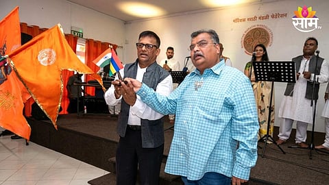 Marathi community Mauritius 