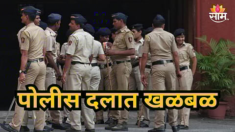 Nagpur Police Constable Sucide News