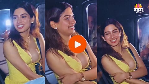 Khushi Kapoor Viral Video