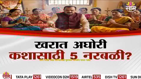 Debate intensifies in Maharashtra Assembly over the need for a men protection law after the passing of the Shakti Act.