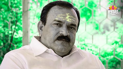 Nahsik Ashok Kharat Case