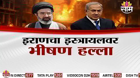 Iran launches a massive missile barrage on Israel, intensifying the ongoing Middle East conflict.