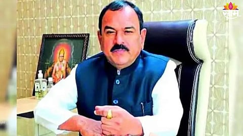 Government Funding Kharat Trust: