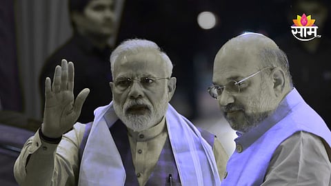 All party meeting Update