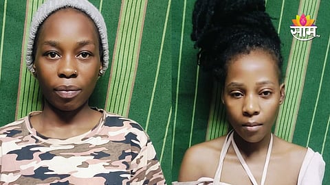 Mumbai Police Detain Two Ugandan Women