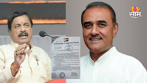praful patel sunil tatkare News Update 