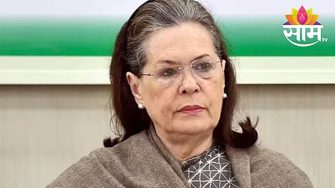 Sonia Gandhi news 