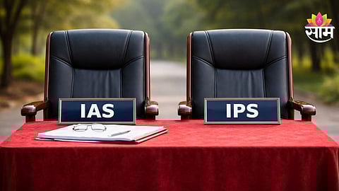 IAS-IPS Shortage