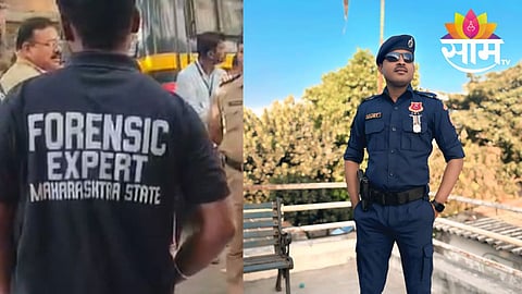 Police Suicide Amravati