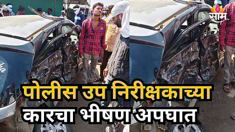 Amravati Accident : मुलीचा वर्गात पहिला नंबर आला, सेलिब्रेशन करून परतताना काळाचा घाला; आई वडिलांसमोर पोटच्या लेकीचा मृत्य