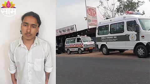 Police investigation underway after a hotel worker allegedly murdered a 75-year-old man in Bhor over a mobile dispute.