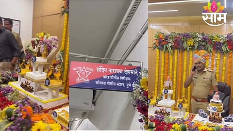 Lavish birthday celebration of a senior police inspector inside Kothrud Police Station in Pune goes viral, drawing public criticism
