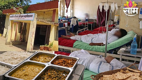 Nursing students receiving treatment at Government Medical College after suspected food poisoning incident in Gondia