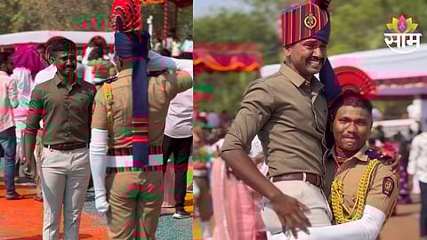 Maharashtra Police Video