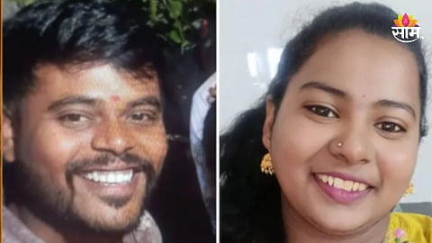 Crime: केस धरून बेदम मारहाण, धारदार शस्त्राने गळा चिरला; नंतर कारखाली चिरडलं, बारामतीच्या महिलेची कर्नाटकात हत्या 