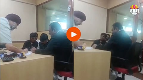 Ashok Kharat: हेमंत गोडसेंचा भोंदूबाबा खरातसोबतचा VIDEO समोर, लोकसभा निवडणुकीपूर्वी भविष्य सांगितलं