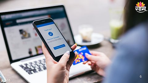 Online Payment Method :  