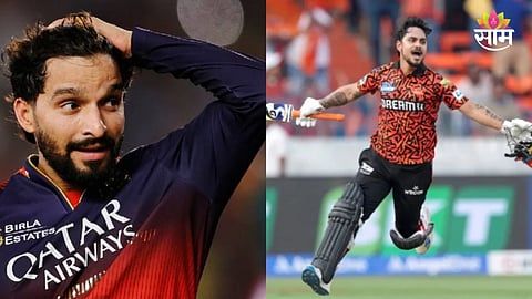 IPL 2026 opening match