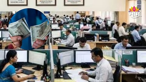 8th pay commission update