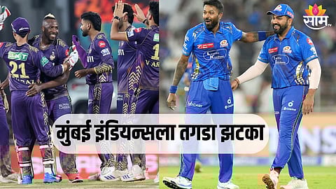 आयपीएल सुरू होण्याआधीच मुंबई इंडियन्सला तगडा झटका