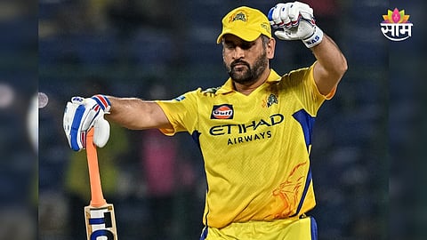 MS Dhoni injury update IPL 2026