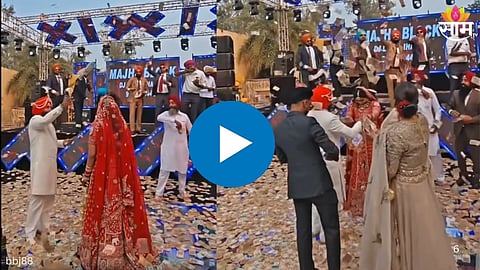 8 Crore Showered on Bride :  